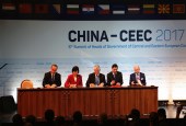 进出口银行助力我国与中东欧国家合作